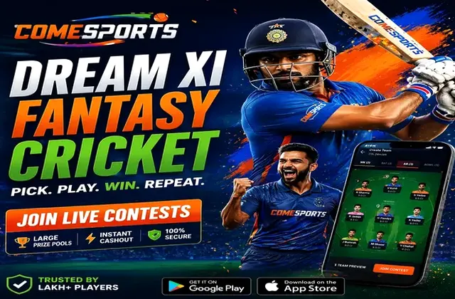 Wwwdjbetvip (djbet) fantasy cricket & matchday visual 1