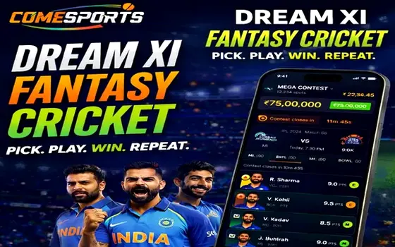 Gujarat vs Rajasthan on Wwwdjbetvip